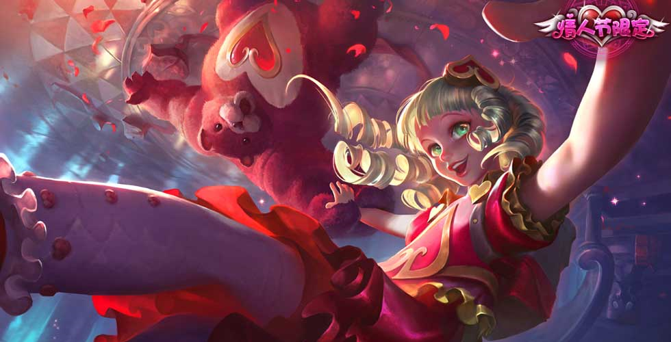 英雄联盟皮肤安妮篇你能找到我的小熊吗皮肤获取盘点