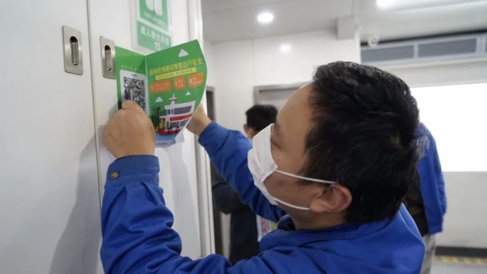 上海轮渡新冠肺炎防疫登记二维码今起开始实行_腾讯新闻