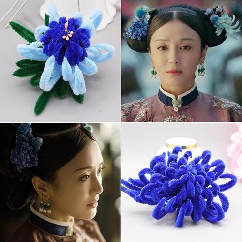 乾隆皇帝的富察皇后所佩戴的通草绒花是天然的花草吗