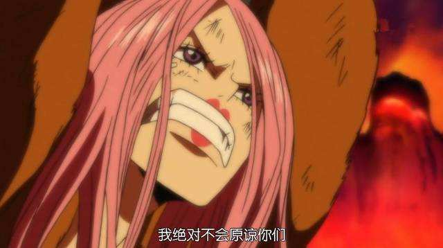 黑胡子为何不收波尼做自己的伙伴难道超新星的实力还不够格吗