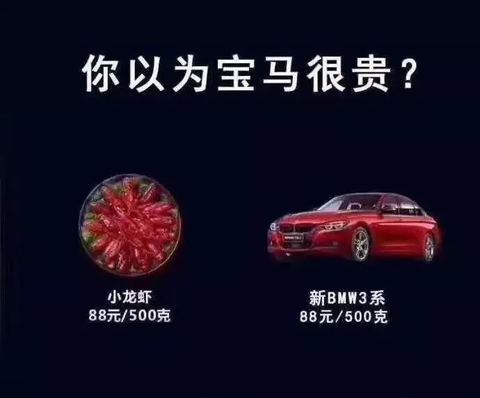 图来了专属骑友表情包大合集