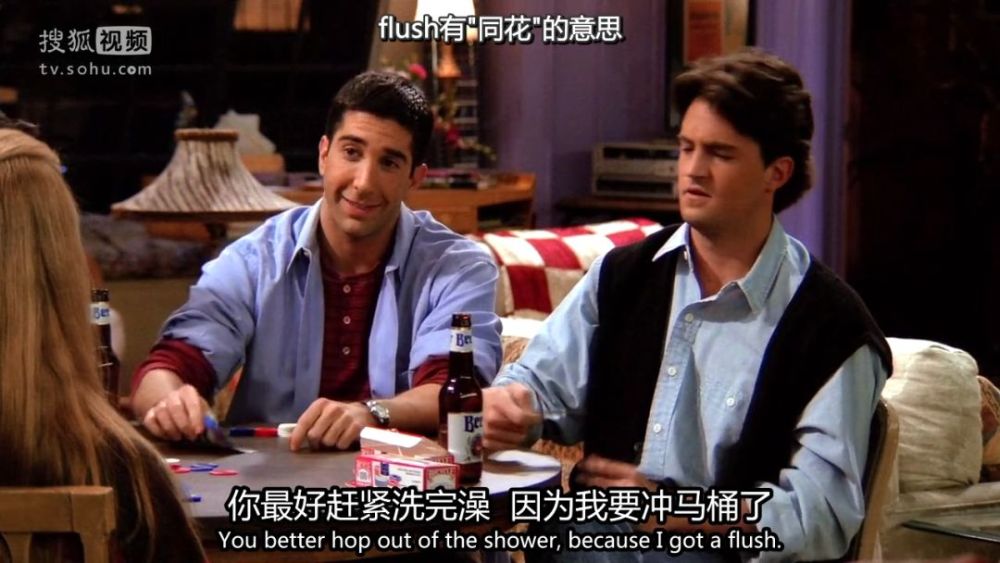 04finders keepers,losers weepers."weeper"表示"哭泣者"!