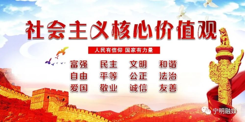 宁明县人口_免笔试!崇左市宁明县招聘教师257名!