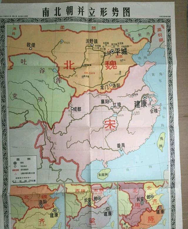 南朝宋齐梁陈国祚短暂的原因_腾讯新闻