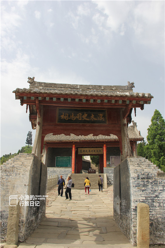 拜谒陕西韩城司马迁祠墓,发现两件"奇事",每一件都惹人深思_腾讯新闻