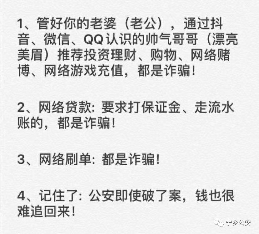 网络赚钱排行_春节手游买量排行:《233乐园》排名第一,网赚类游戏投放最为疯狂(2)