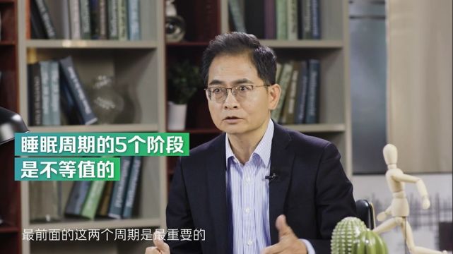 郑慧正的乐活健康法郑慧正医生的课程视频
