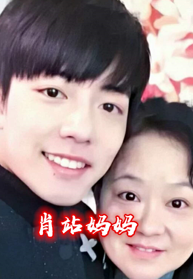 有种"颜值"叫男星妈妈,肖战李易峰还好,看到千玺妈妈:想当儿媳