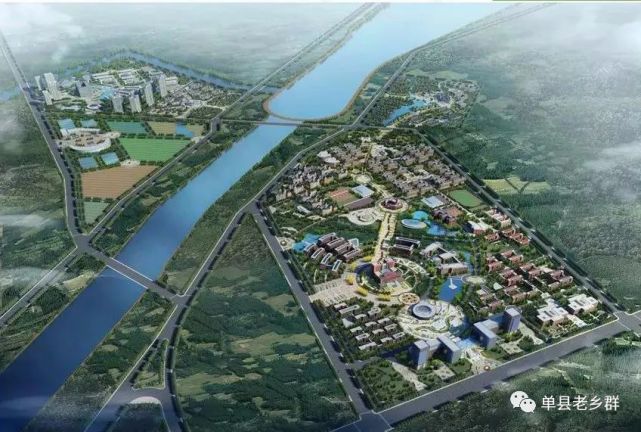 重磅单县要规划建设大学城