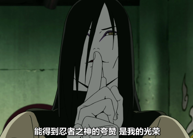 岩宿大蛤蟆彻底消失|宇智波鼬|干柿鬼鲛|李洛克|火影忍者|大蛇丸|佐助