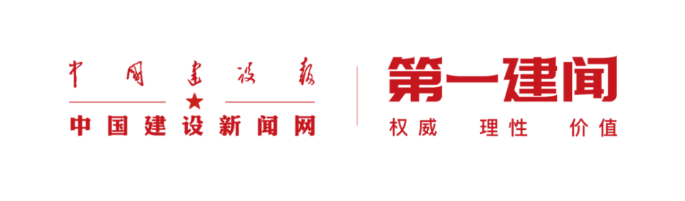 建筑行业占gdp_三季度建筑业GDP同比下滑1.8%房地产业同比下滑1.6%;