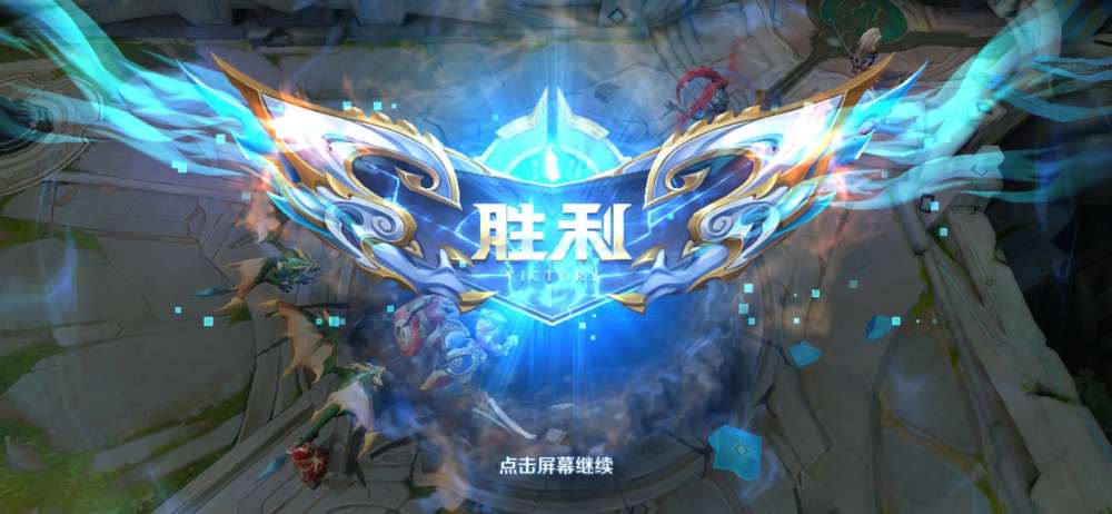 玩王者没人愿意打辅助?玩好这个辅助英雄,轻松走向胜利