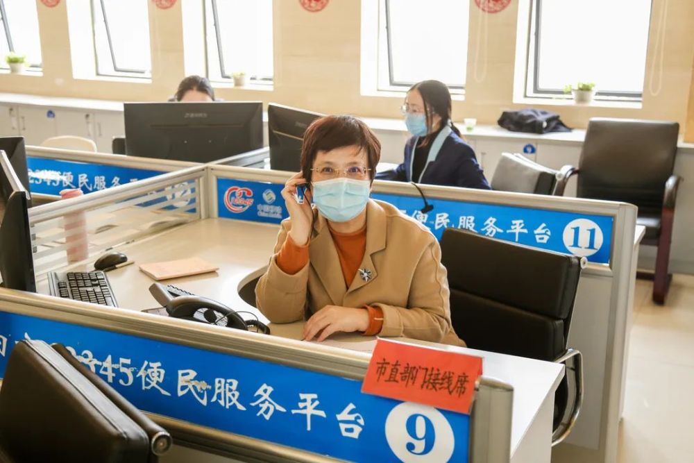 莆田市文化和旅游局局长刘晶洁接听12345热线