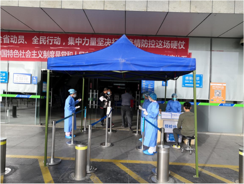 关于北京大学第三医院代挂专家号加代问诊及时解决你就医问题的信息