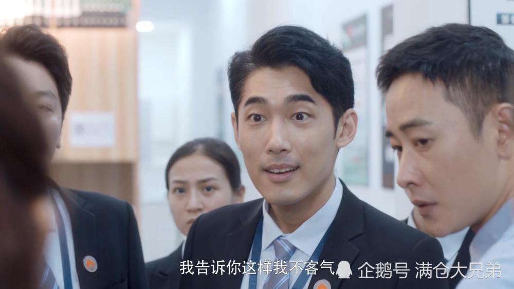 朱闪闪为何没有苏明玉命好