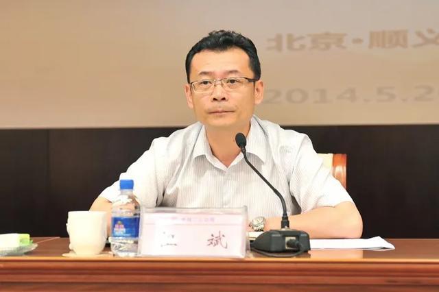 3大央企高层联动调整|王森|国家电投集团|时家林|大唐集团|华能集团