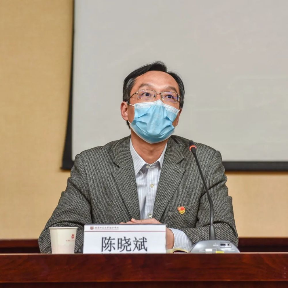 学院召开防控工作领导小组会议再部署疫情防控工作