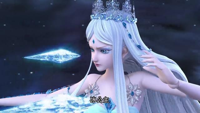 叶罗丽:冰公主的冰雪魔法千变万化,还会让人拥有不同的造型_腾讯新闻