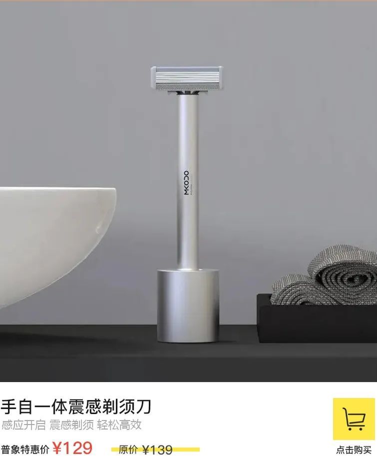 第一批复工的网友都在用啥？8件刚需好物，让效率翻倍！_腾讯新闻