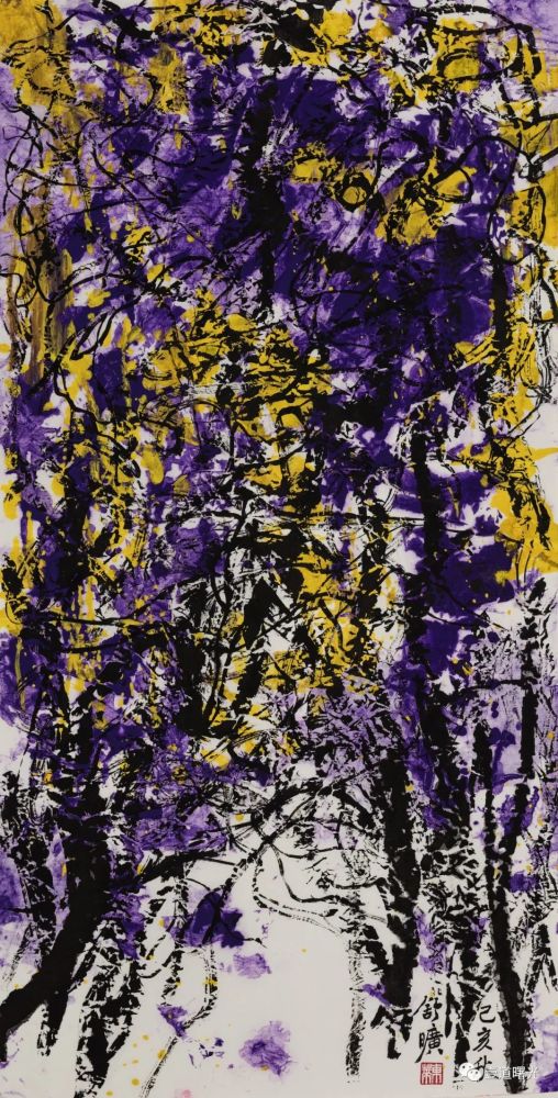 王曙光《春藤》 (水墨,45x90cm)