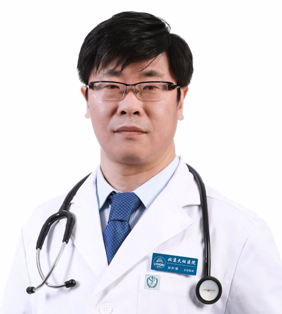 首都醫科大學附屬天壇醫院