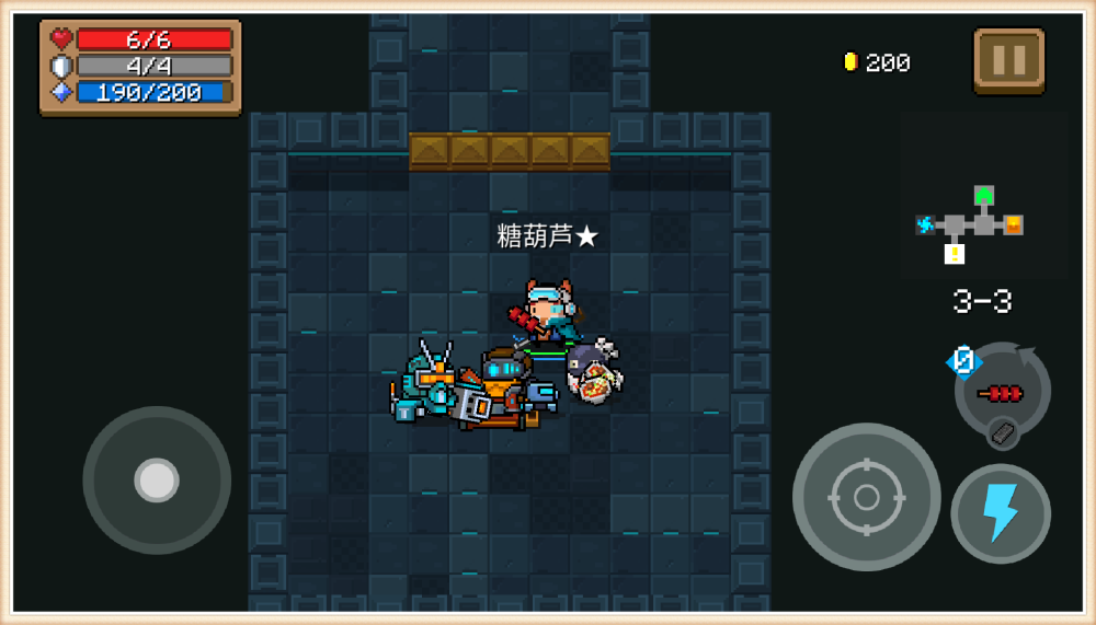 Ԫʿôûˣ2.5.5汾ɾװһ[ͼ]ͼƬ3