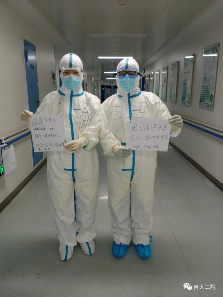 作 曲:孟文豪 领 唱:吴艳峰,韩今华,孟广平,陈岩 合 唱:支援武汉医疗