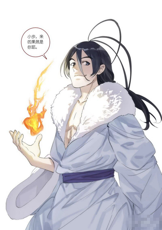 狐妖小红娘东方老家主名字曝光东方一家是和月亮杠上了