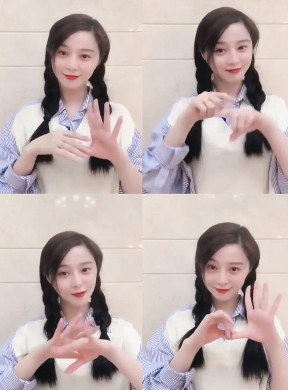 范冰冰洗手舞挑战成功,扎着可爱双马尾辫,清纯甜美散发初恋味道