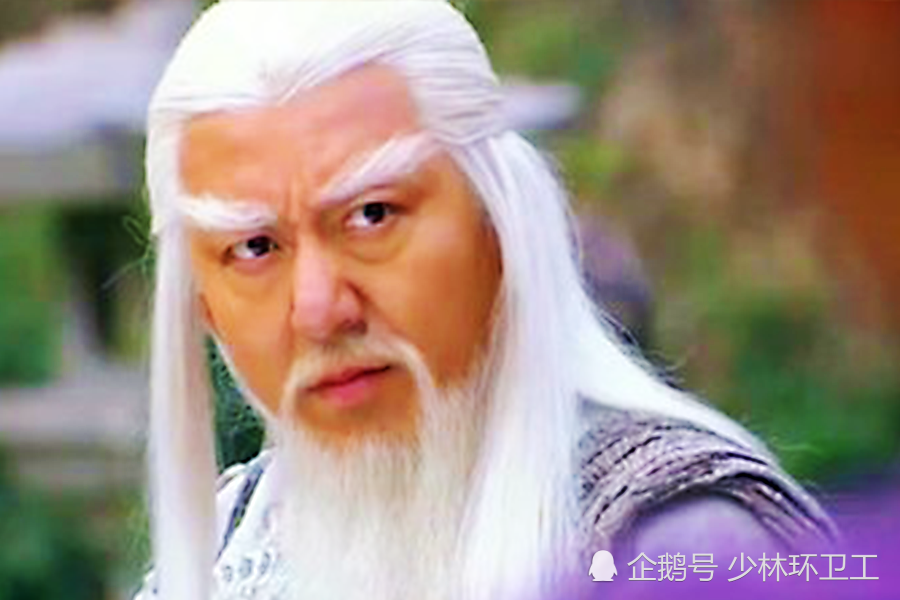 天龙中的一朵奇葩:丁春秋与他的星宿派_腾讯新闻