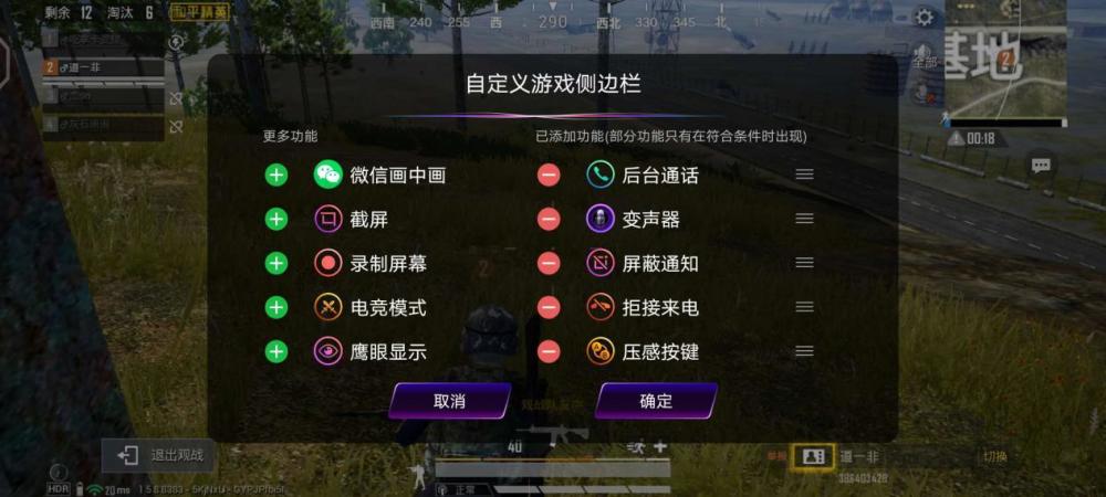 性能铁三角打造的肌肉战车能否碾压各路