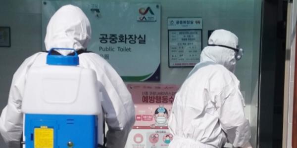 韩国一教会疫情下让信徒继续礼拜 创始人曾说 主能治愈病毒 腾讯新闻