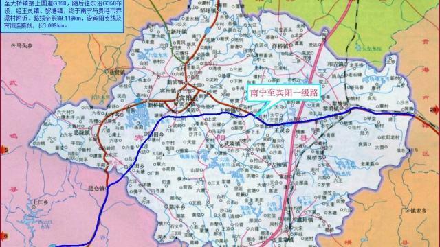 定了投資70億的南寧至黎塘一級公路計劃9月份開工建設