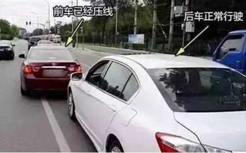这种追尾前车负全责 别再傻傻地私了啦！