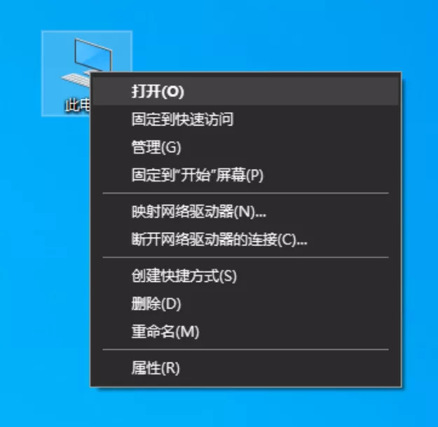 2,点击"设备管理器,然后在右侧栏中,下拉找到网络适配器并展开,就