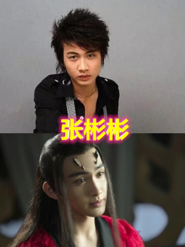 嘉行堪称整容公司艺人来之前vs后看到张彬彬脱粉了