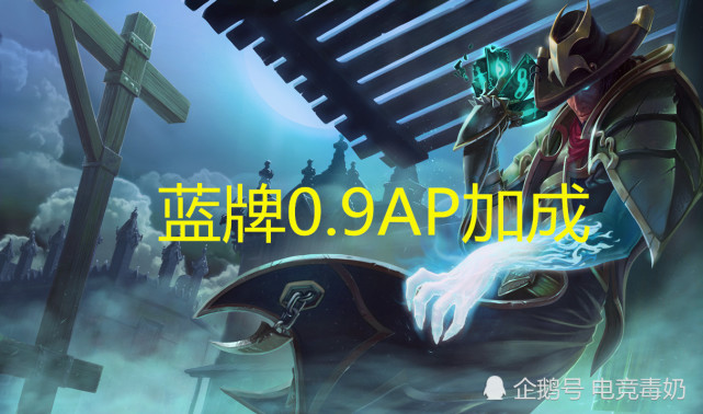 落地黄牌已成历史,蓝牌接q瞬间秒杀|卡牌大师|若风|英雄联盟|卡牌