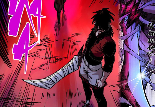 虽然莫浪在获得血刃阎魔的时候,爆发出惊人的实力.