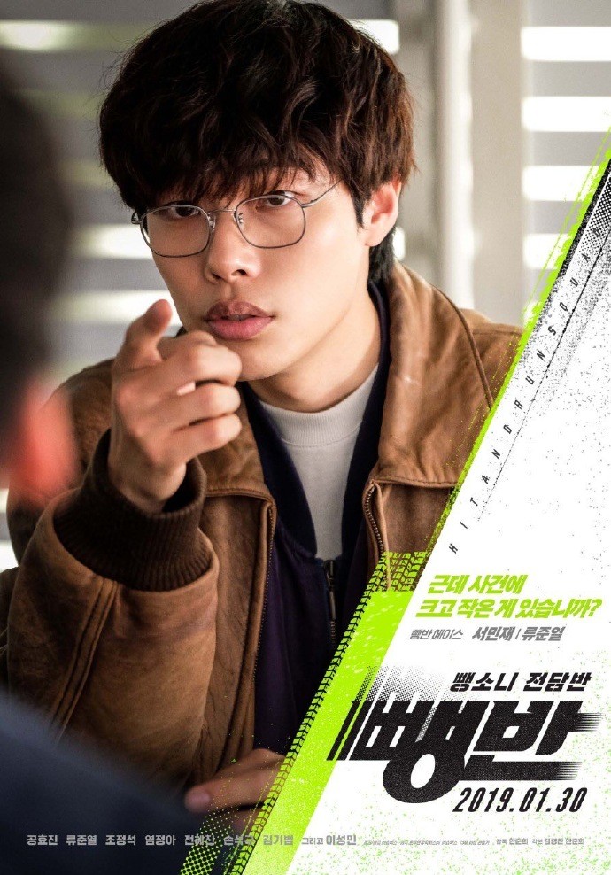 忠武路的那些"大咖",像是宋康昊,刘海镇等等,都跟他合作过