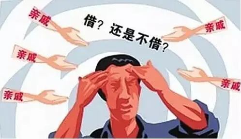 口头约定利息算数吗 周期性利息怎么算 利息