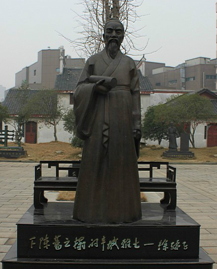 南昌有个名士叫徐孺子,靠耕种自食其力,谦恭俭约,是一个远离世俗的高