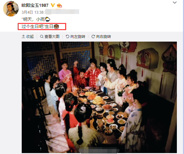 57岁欧阳奋强庆生 头发花白戴老花镜 和女儿同框超温馨 腾讯新闻