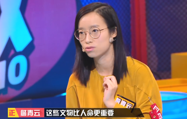 在奇葩说詹青云的每次发言都不一定是真心话但唯独这句除外