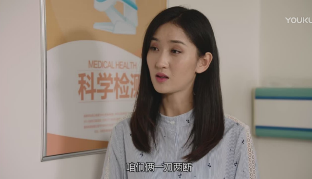 乡村爱情12李银萍也太惨了被郑宇和方正纠缠