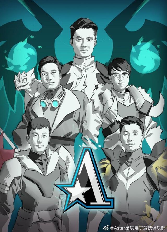 DOTA2：茶队使用美杜莎剑盾一波抬走Boom
