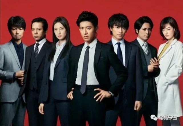 半泽直树2 开播日期定了 45部新剧都哪天开播 看这一篇就够了 日剧 半泽直树2 明治 川上凛子 火曜日 月曜日 福士苍汰 藤原龙也 警视厅 武田梨奈