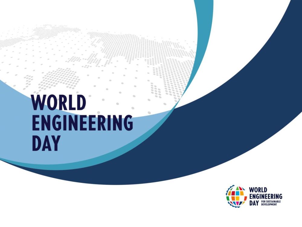 世界工程日主题纪念邮品全球首发