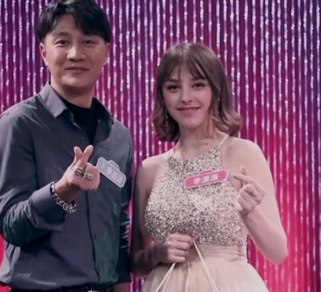 快女喻佳丽晒结婚证老公长相帅气清秀刘忻苏妙玲送祝福