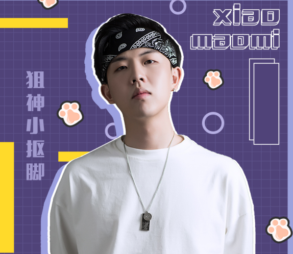 在前段时间,小抠脚由于嗓子的问题,停播了一段时间