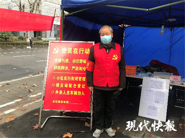 红马甲快递员…他们是抗疫一线的最美